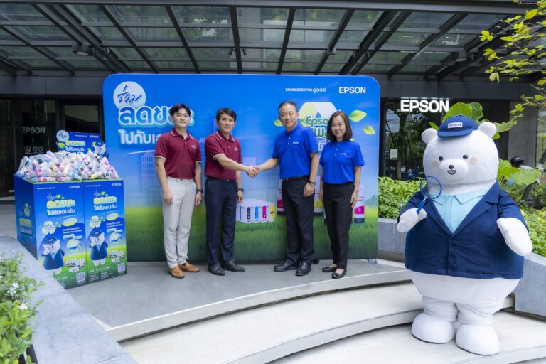 ความร่วมมือ PSM และ EPSON