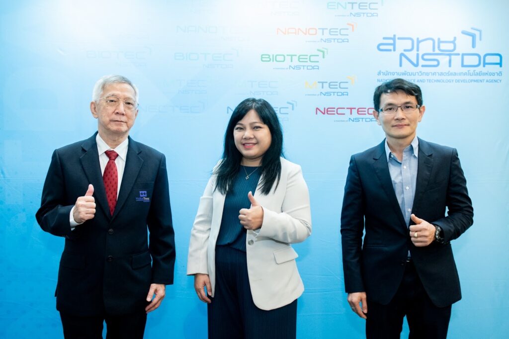 MTEC ร่วมมือกับ P S M โครงการเศรษฐกิจหมุนเวียน