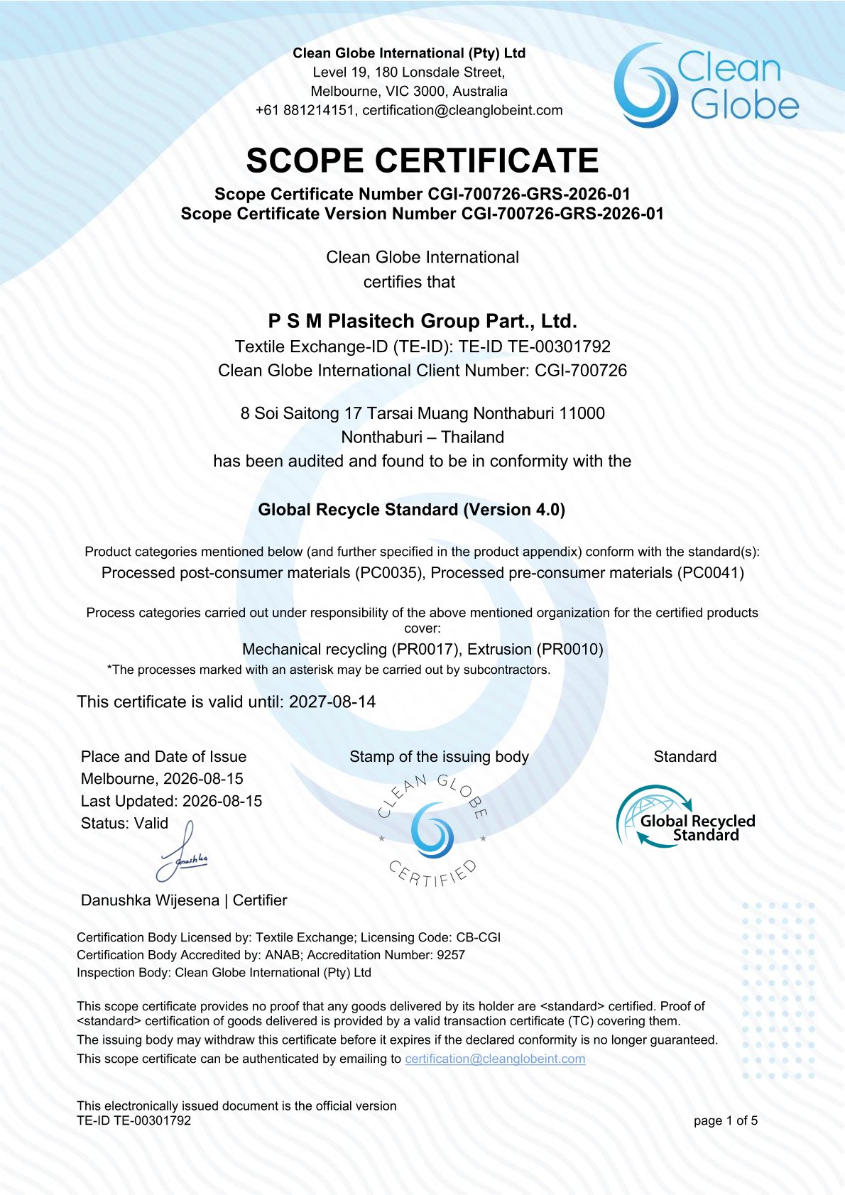 เอกสารรับรอง GRS Standard ของ P S M Plasitech